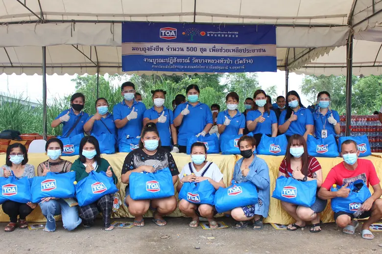 TOA พร้อมพนักงานจิตอาสา มอบถุงยังชีพช่วยเหลือประชาชน