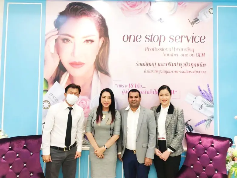 นางสิญจ์พธู หาญวรากิตติ์ (ที่ 2 จากซ้าย) ...