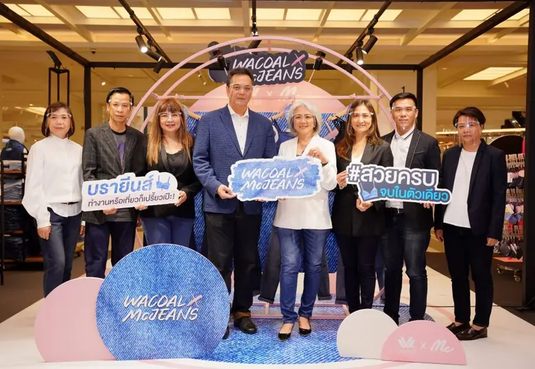 ธรรมรัตน์ โชควัฒนา (ที่ 4 จากซ้าย) กรรมกา...