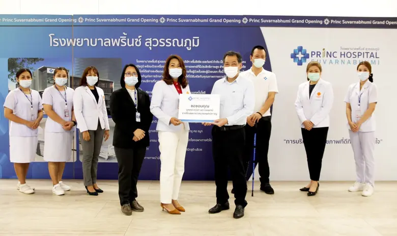 คุณประภาศรี สุฉันทบุตร ประธานเจ้าหน้าที่บ...