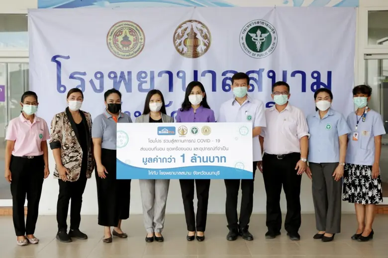 "โฮมโปร" ในฐานะผู้นำด้าน Total Home Solut...