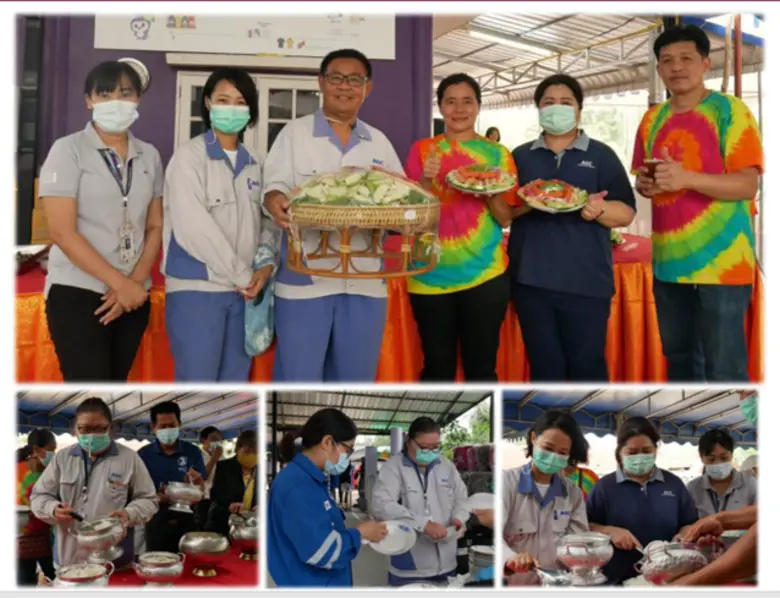 เมื่อวันที่ 22 มีนาคม 2564 บริษัท ไทยอาซา...