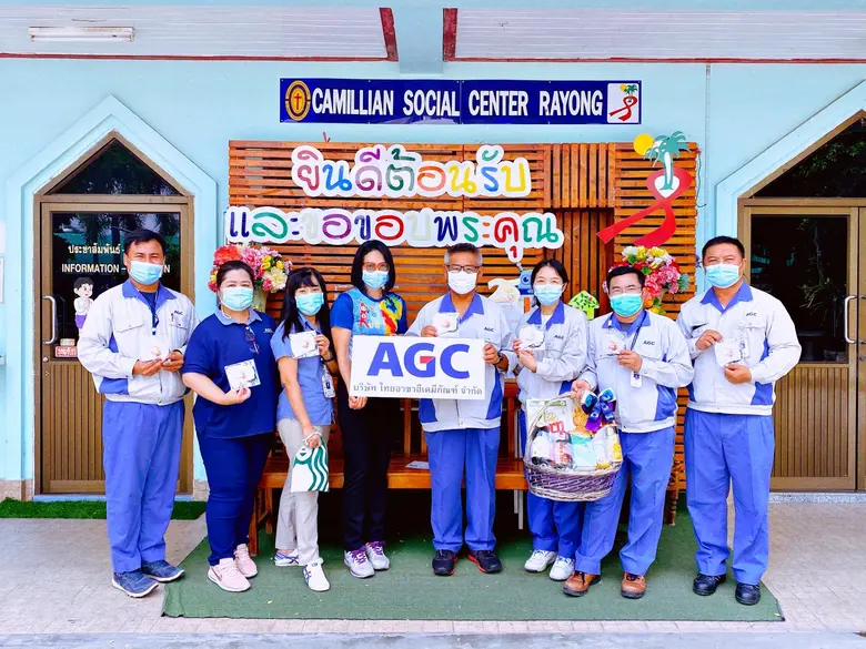 เมื่อเร็วๆนี้ บริษัท ไทยอาซาฮีเคมีภัณฑ์ จ...