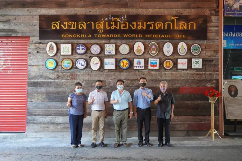 พลเอก ภาณุวัชร นาควงษม์ ประธานอนุกรรมการอ...