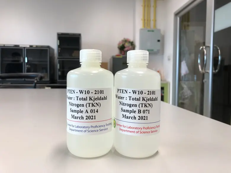 กรมวิทยาศาสตร์บริการ (วศ.) กระทรวงการอุดม...