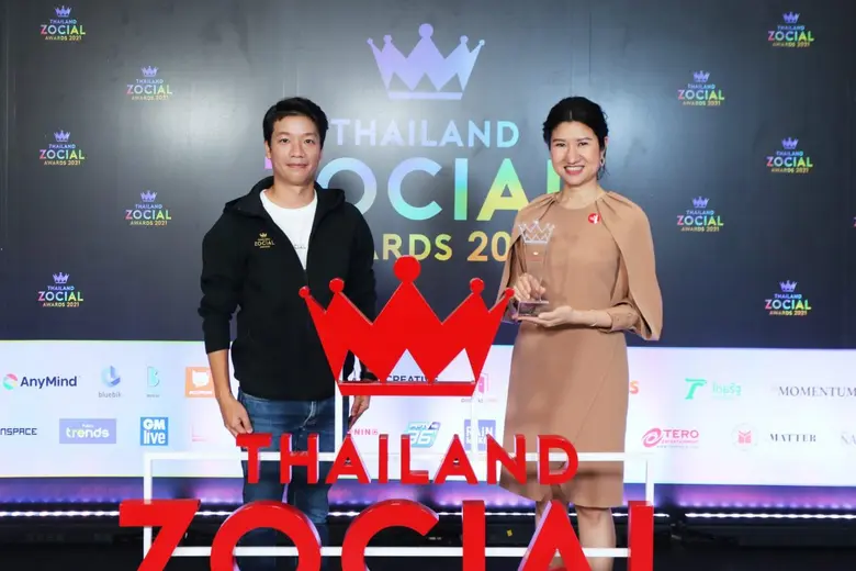 ดร.พิชญานันท์ ล้อวรลักษณ์ (ขวา) ผู้ช่วยปร...