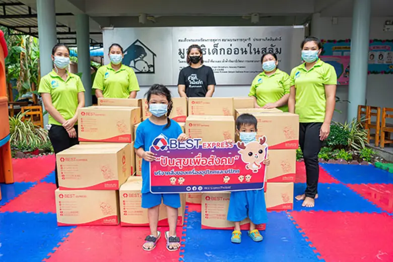 BEST Express (เบสท์ เอ็กซ์เพรส) ผู้ให้บริ...