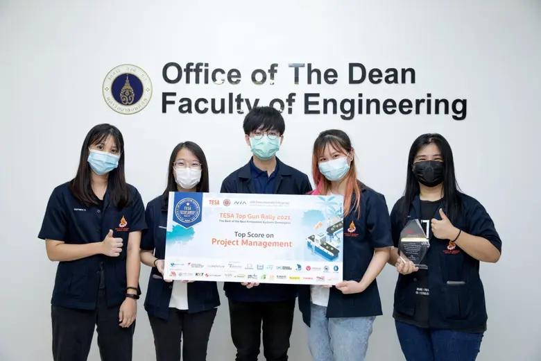 พลังคนรุ่นใหม่ไร้ขีดจำกัด ทีม BME Ranger ...