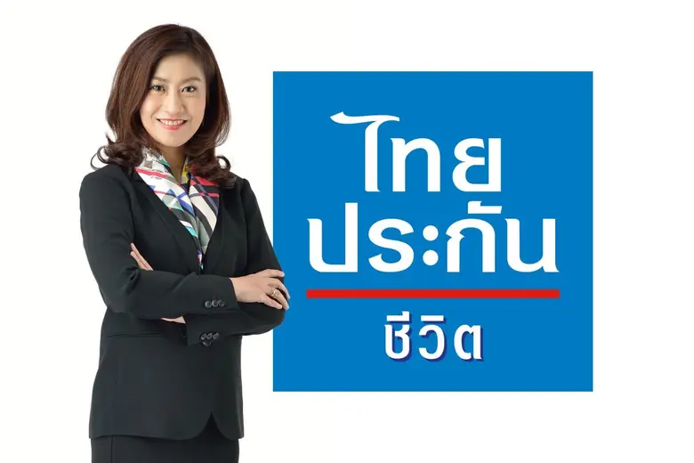 ฟิทช์ เรทติ้งส์ ประกาศปรับแนวโน้มอันดับคว...