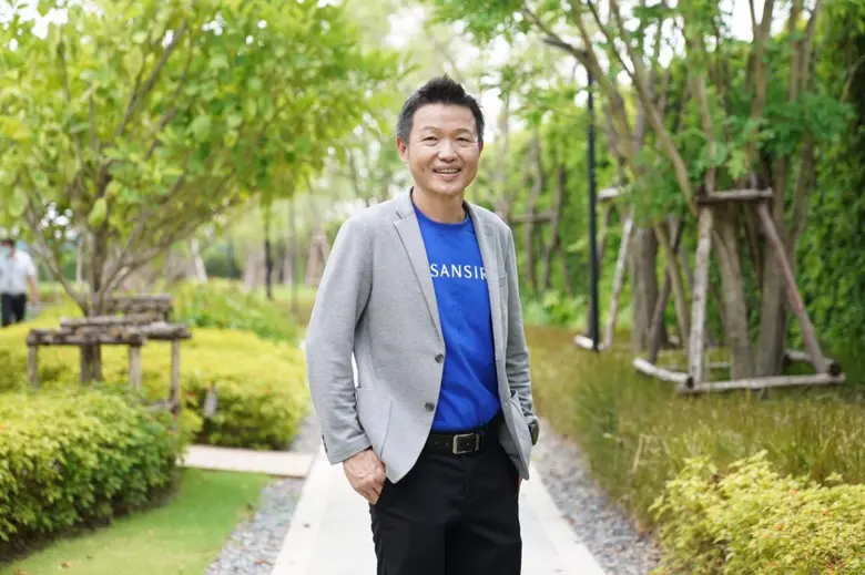 นายอาณัติ กิตติกุลเมธี รองกรรมการผู้จัดกา...