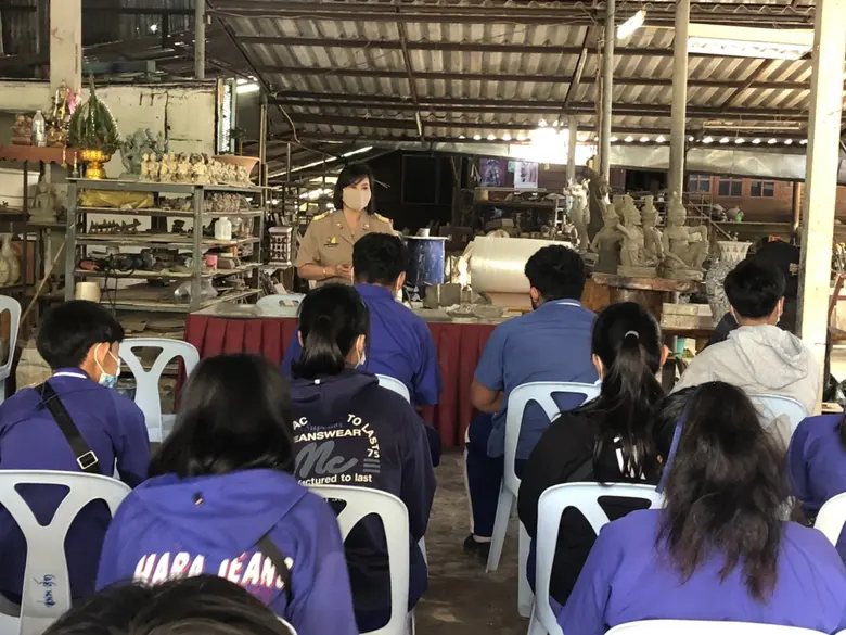 วันจันทร์ที่ 19 เมษายน 2564 สำนักงานพัฒนา...