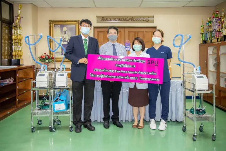 กลุ่มพี่น้องผองเพื่อน หลักสูตร ABC สถาบัน...