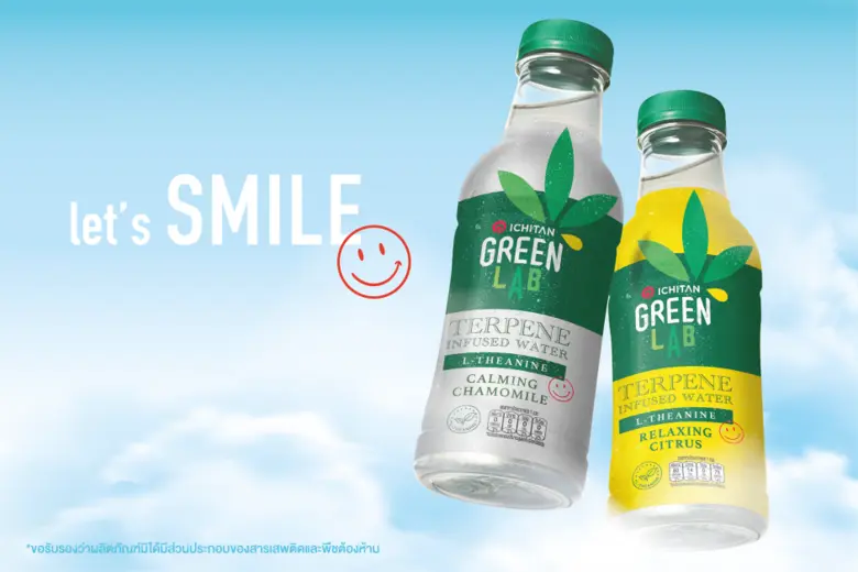 อิชิตัน กรุ๊ป เปิดตัว "อิชิตัน กรีนแลป" น...