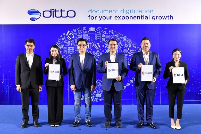 นายฐกร รัตนกมลพร (ที่ 3 จากขวา) ประธานเจ้...