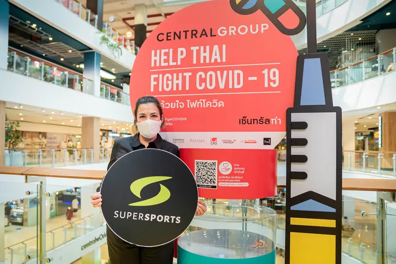 การแพร่ระบาดของโรคโควิด-19 สร้างความเสียห...