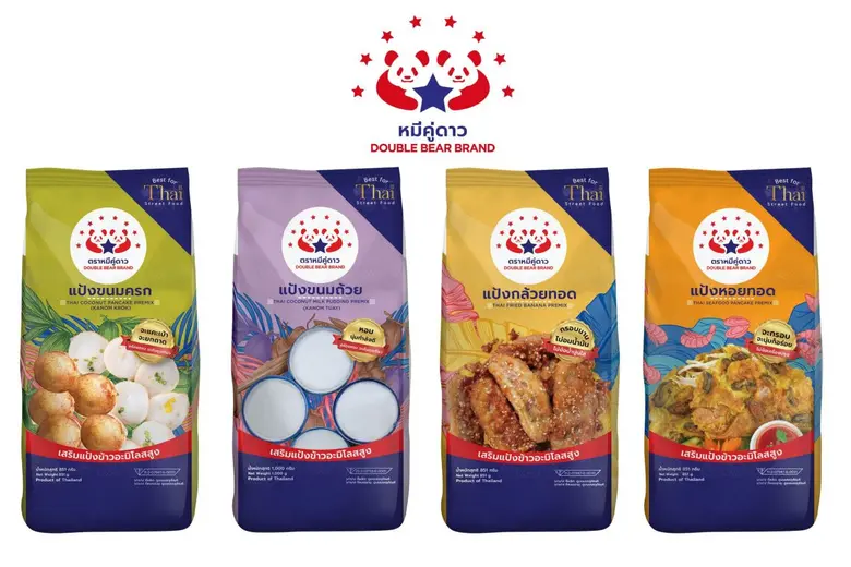 เสริมรสเพิ่มเกรดความอร่อยไทยสตรีทฟู้ดไปอี...