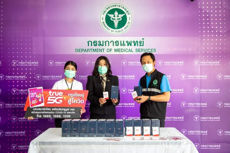 ในขณะที่ยอดผู้ติดเชื้อโควิด-19 พุ่งสูงขึ้...