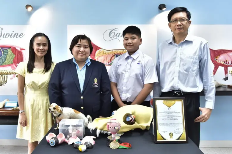 นวัตกรรม "ชุดหุ่นจำลองกายวิภาคตาสุนัขแบบส...