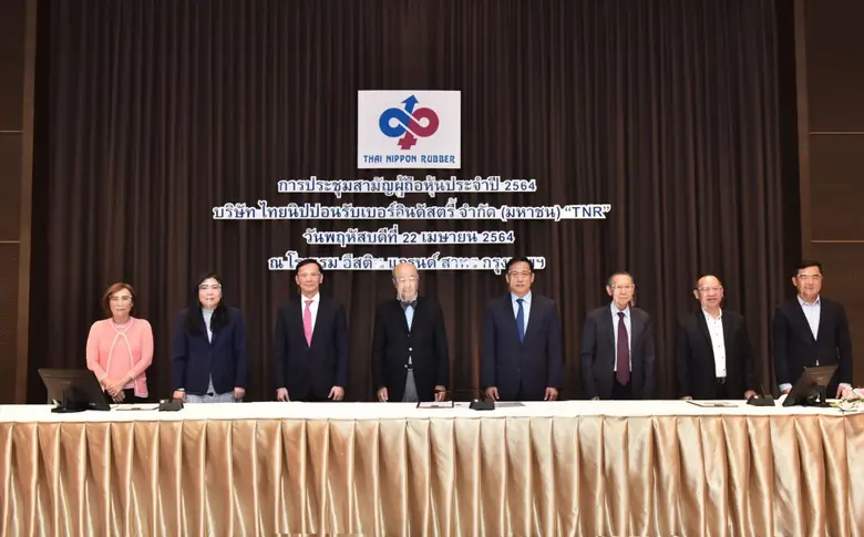 นายมีชัย วีระไวทยะ (ลำดับที่ 4 นับจากซ้าย...