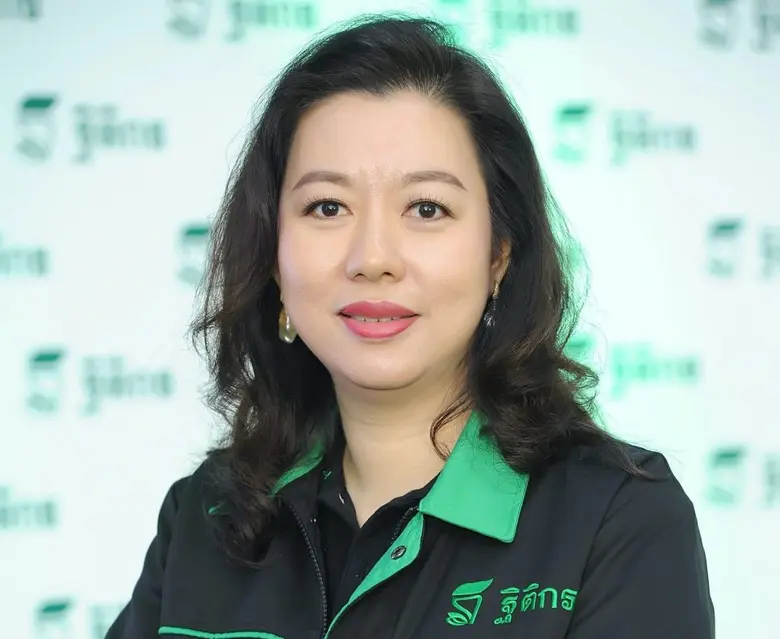 บริษัท ฐิติกร จำกัด (มหาชน) หรือ TK ผู้ให...