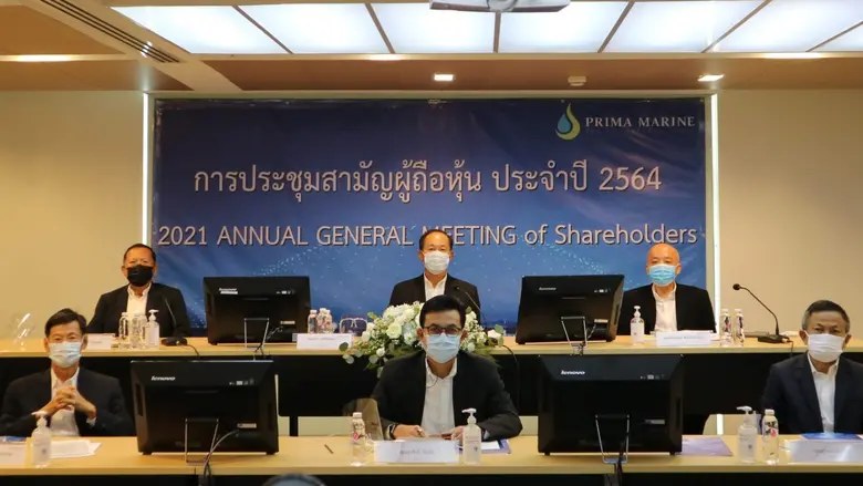 นายบวร วงศ์สินอุดม (แถวหลัง กลาง) ประธานก...