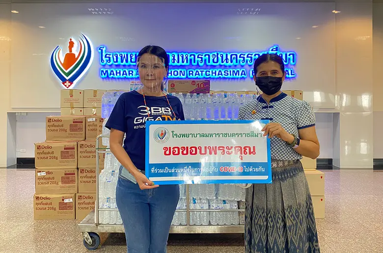 "JAS และ 3BB ร่วมส่งมอบน้ำดื่มแทนกำลังใจให้กับทีมแพทย์ พยาบาล เจ้าหน้าที่ และผู้ป่วยโควิด 19 ณ โรงพยาบาลมหาราชนครราชสีมา"