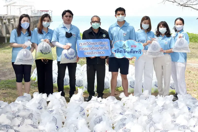 นายชวิศ ยงเห็นเจริญ กรรมการผู้จัดการ ภายใ...