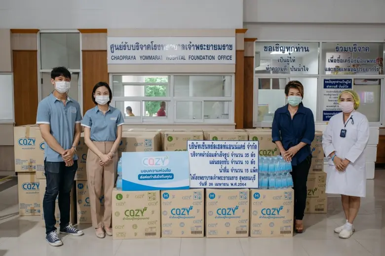 นางสาวกาญจน์ดา ขจรเนติกุล (ที่ 2 จากซ้าย)...