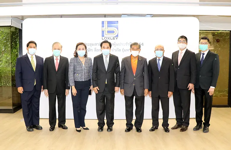 นายธงชัย ล่ำซำ ประธานกรรมการ นายสุรช ล่ำซ...