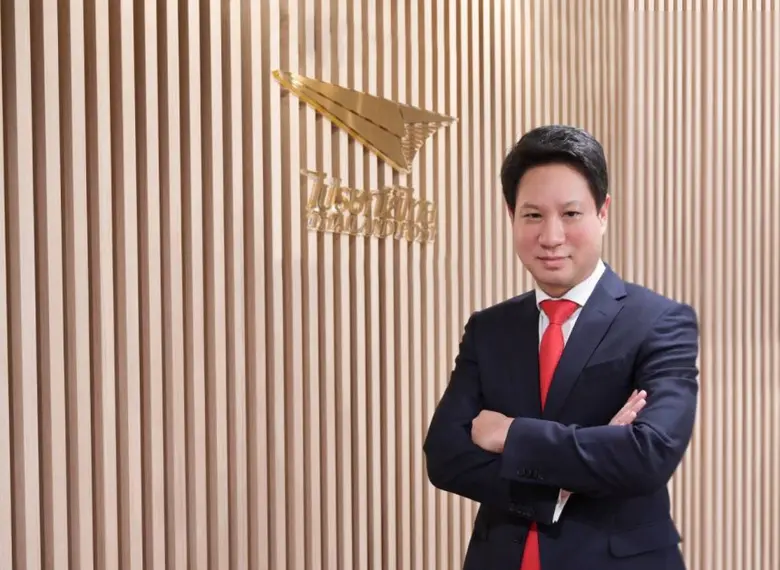 คณะกรรมการ บริษัท ไปรษณีย์ไทย จำกัด มีมติ...