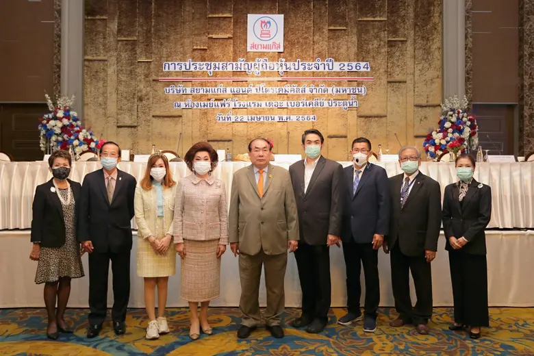 นายวรวิทย์ วีรบวรพงศ์ (กลาง) ประธานกรรมกา...