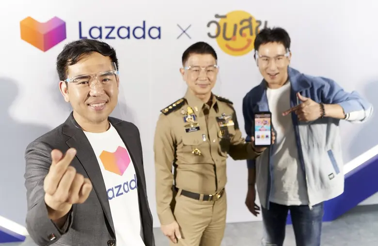 ลาซาด้า ประเทศไทย ร่วมกับกรมราชทัณฑ์ กระท...