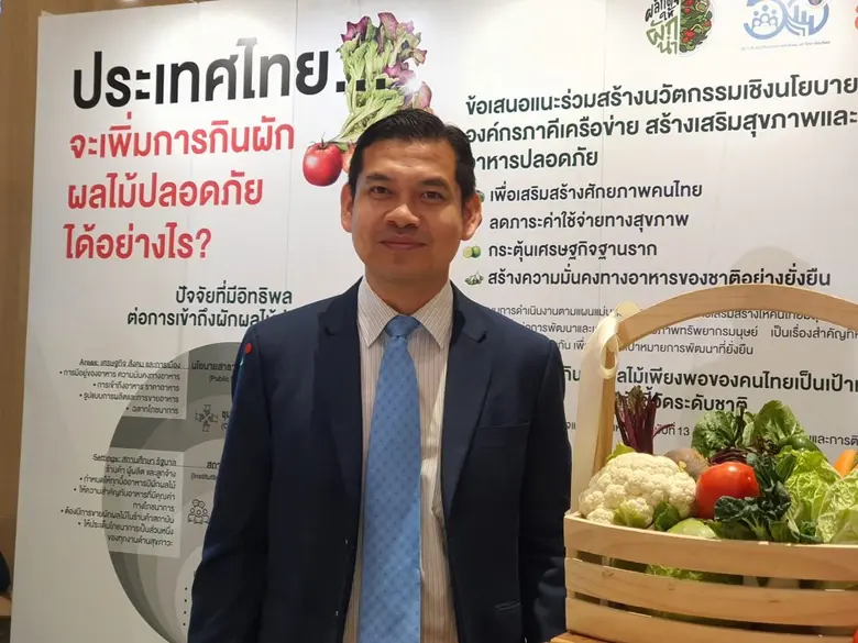 สสส.ระบุการรณรงค์ลดการบริโภคหวานจะสำเร็จไ...