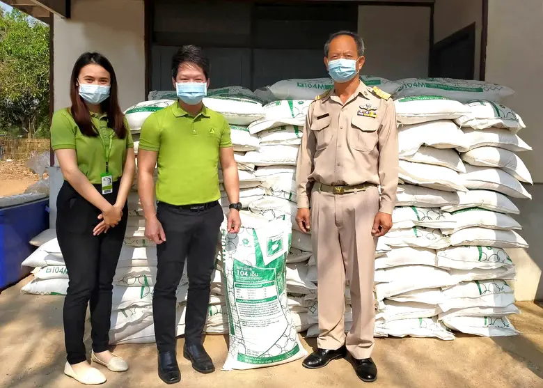 เครือเบทาโกร โดย นายปภังกร กิติเวียง ผู้จ...