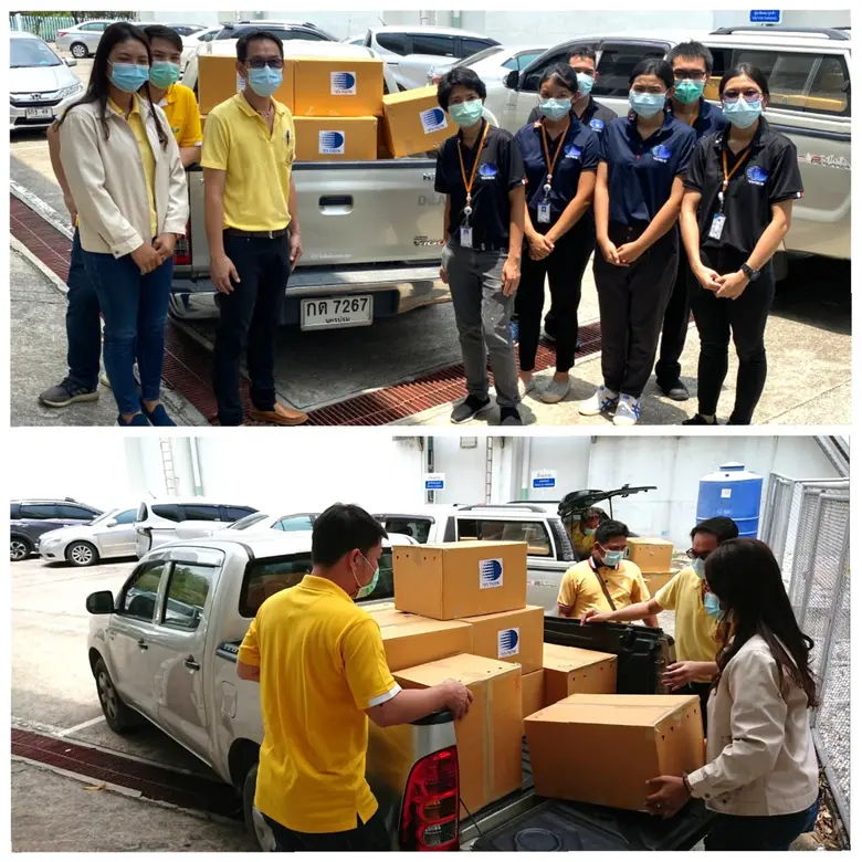 สถาบันวิจัยวิทยาศาสตร์และเทคโนโลยีแห่งประ...