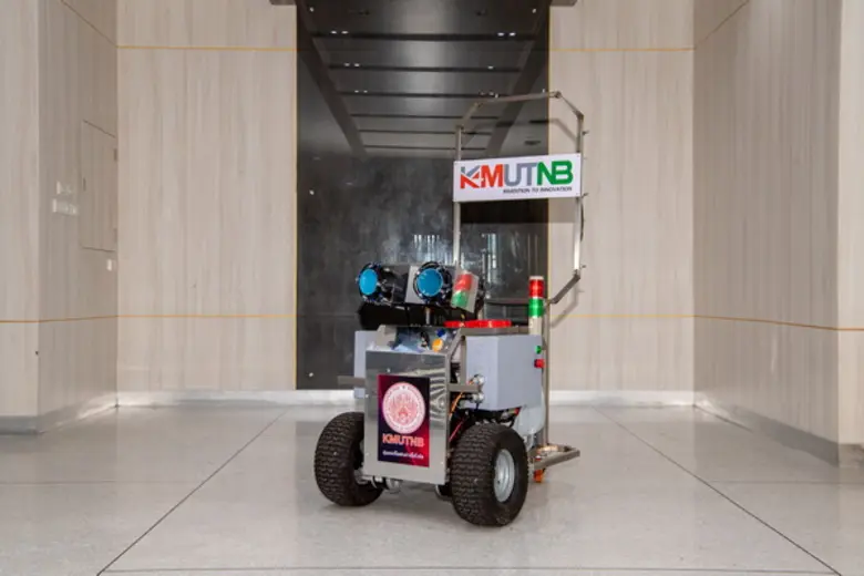 มจพ. รับมอบนวัตกรรมหุ่นยนต์ไอพ่นละอองฝอย(ULV)ฆ่าเชื้อโรคและไวรัส (โควิด-19)