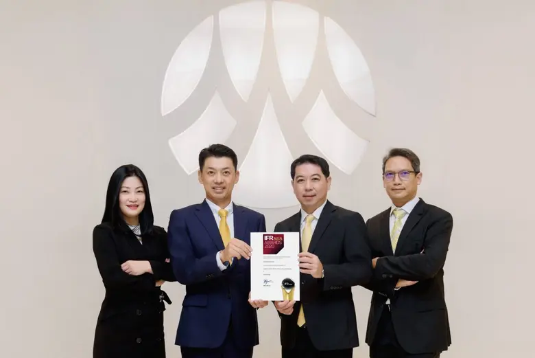 ธนาคารกรุงศรีอยุธยา จำกัด (มหาชน) นำโดยนา...