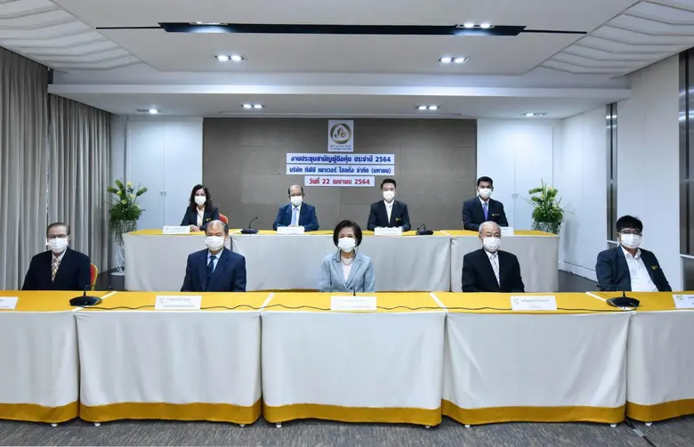 ดร.ธนู กุลชล ประธานกรรมการ, คุณกนกทิพย์ จ...