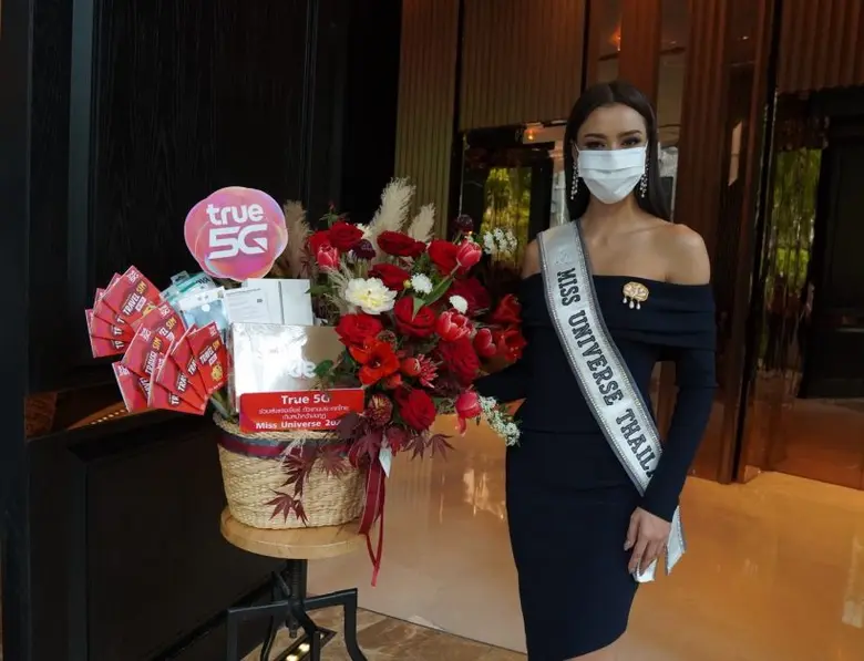 เพื่อเป็นอีกหนึ่งแรงเชียร์ ครั้งสำคัญในกา...