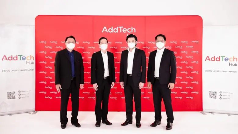 นายชวัล บุญประกอบศักดิ์ (กลางขวา)ประธานเจ...