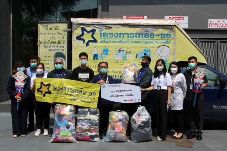 นายมุเนทาเคะ คาวาคิตะ เจ้าหน้าที่บริหารแล...