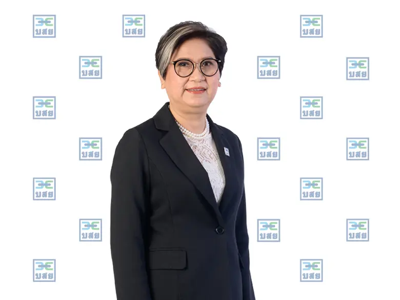 บรรษัทประกันสินเชื่ออุตสาหกรรมขนาดย่อม (บ...