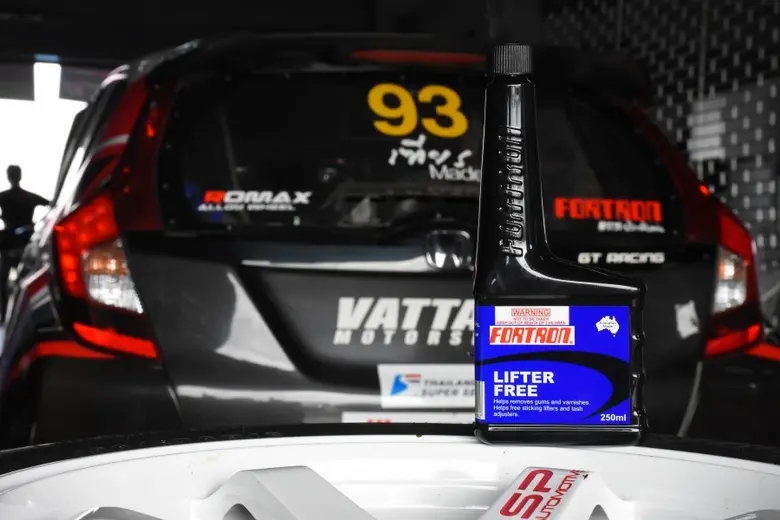 โฟรตรอน ลิฟเตอร์ ฟรี (Fortron Lifter Free...