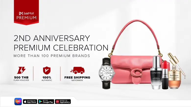 ลาซาด้า ผู้นำด้านอีคอมเมิร์ซในเอเชียตะวัน...