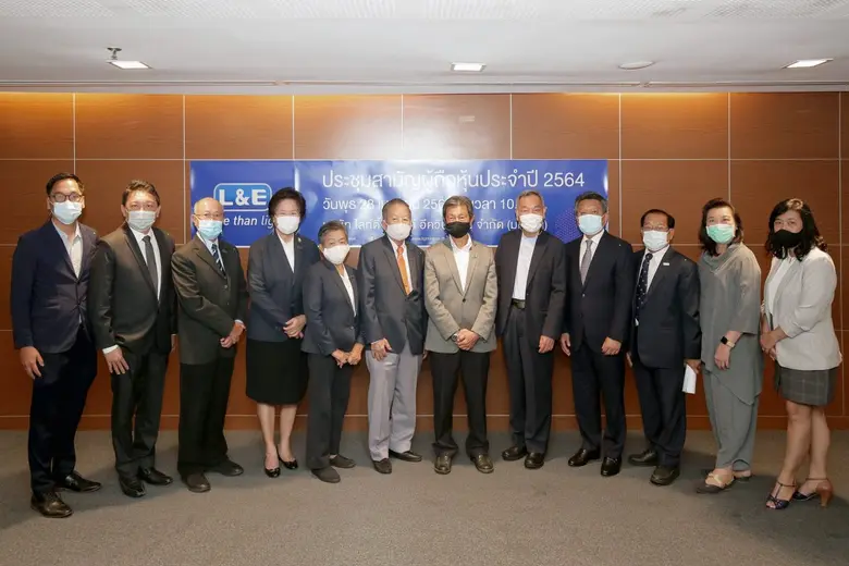 นายสิทธิชัย ไกรสิทธิศิรินทร (ที่ 6 จากขวา...