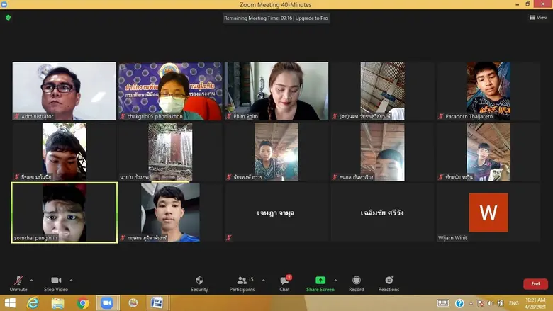 สำนักงานพัฒนาฝีมือแรงงานสุโขทัยเตรียมความพร้อมเปิดฝึกอบรมหลักสูตรเตรียมเข้าทำงาน รุ่นที่ 2/2564