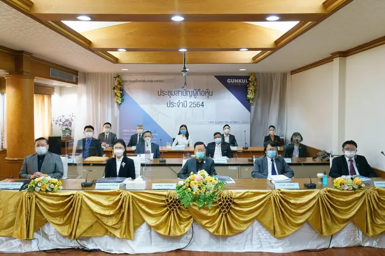 ดร.กัลกุล ดำรงปิยวุฒิ์ (ที่ 3 จากขวา) ประ...