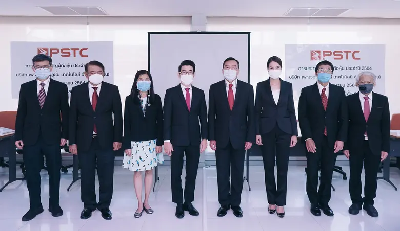 คุณโสมพัฒน์ ไตรโสรัส (ที่ 4 จากซ้าย) ประธ...