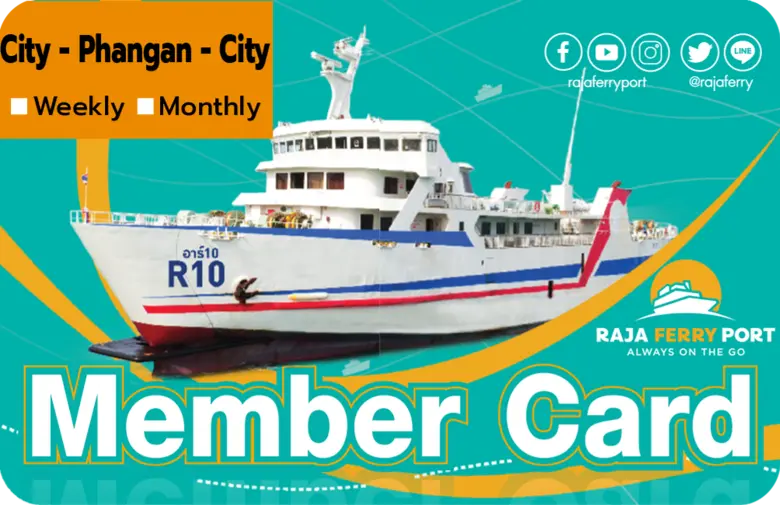 ท่าเรือราชาเฟอร์รี่ผุดบริการรูปแบบใหม่ บั...