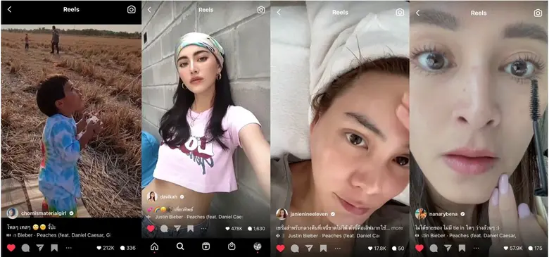 เพลง "Peaches" จาก "Justin Bieber" ติดโผ!! เพลงแรงกระแทกใจในพ.ศ.นี้ ทำเอาเหล่าดารา เซเลบริตี้แห่ใช้เพลงนี้ลงคลิปเพียบ!!